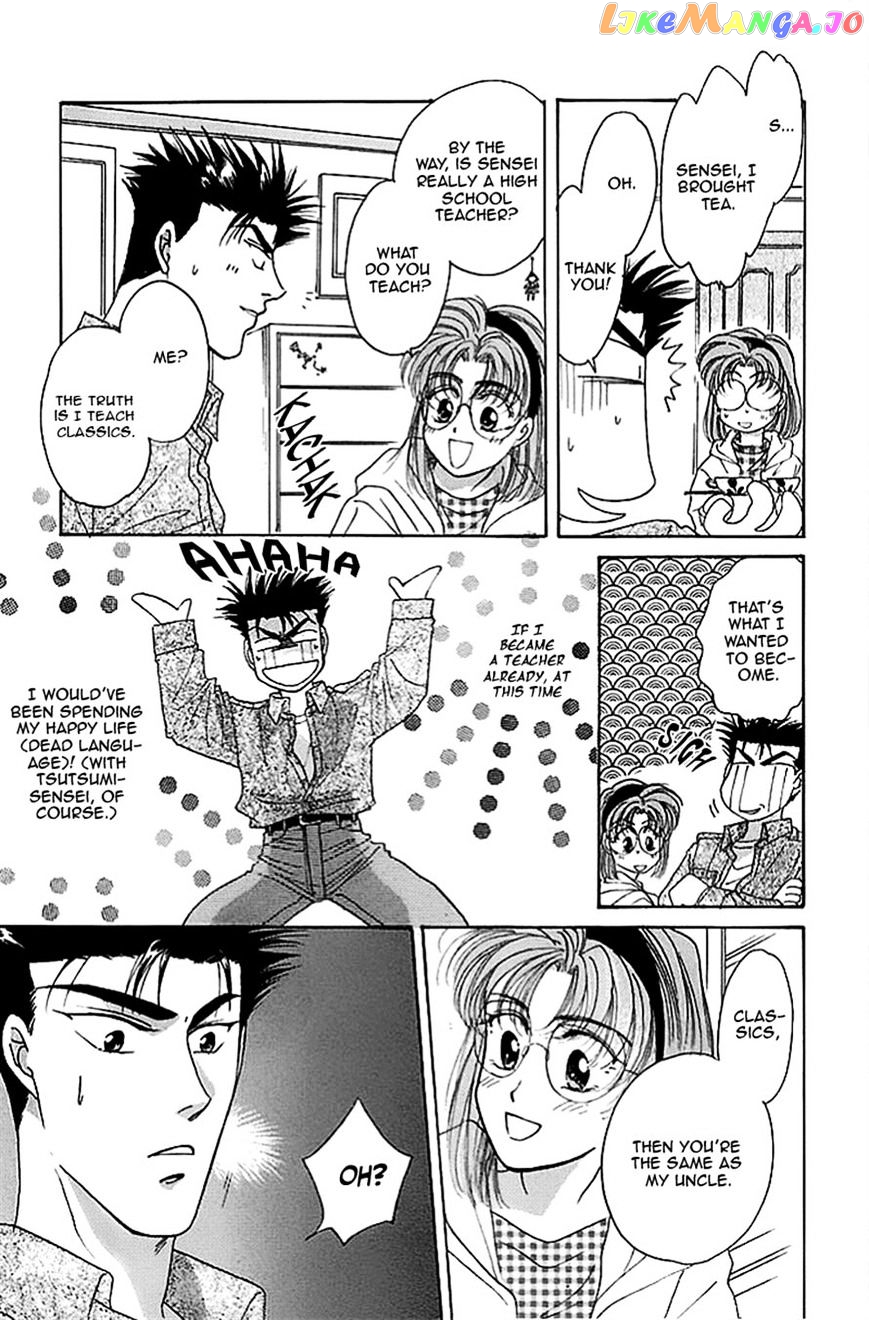 Seikimatsu Darling chapter 9 - page 63