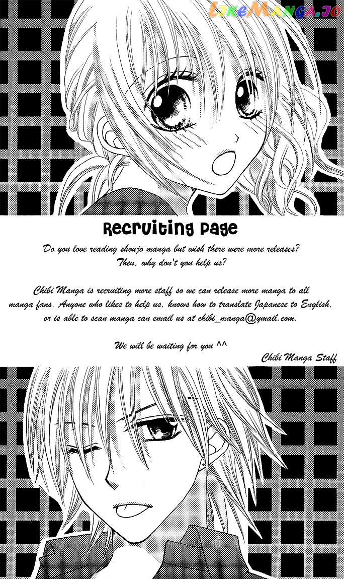 Shinyuu to Watashi no Suki na Hito chapter 1 v2 - page 34