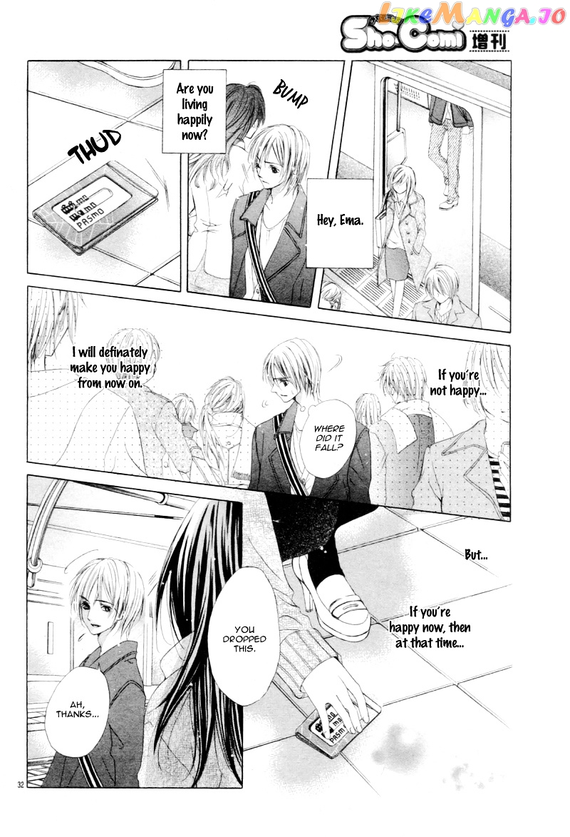 Shinyuu to Watashi no Suki na Hito chapter 5 v2 - page 36