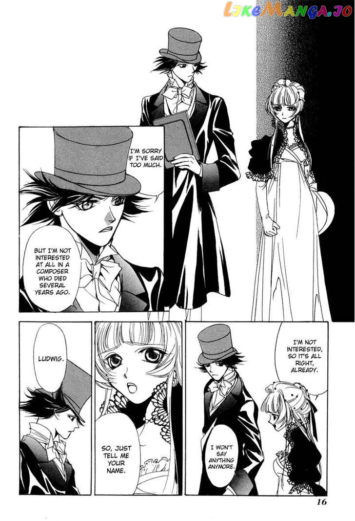 Mozart Wa Komoriuta Wo Utawanai chapter 1 - page 17