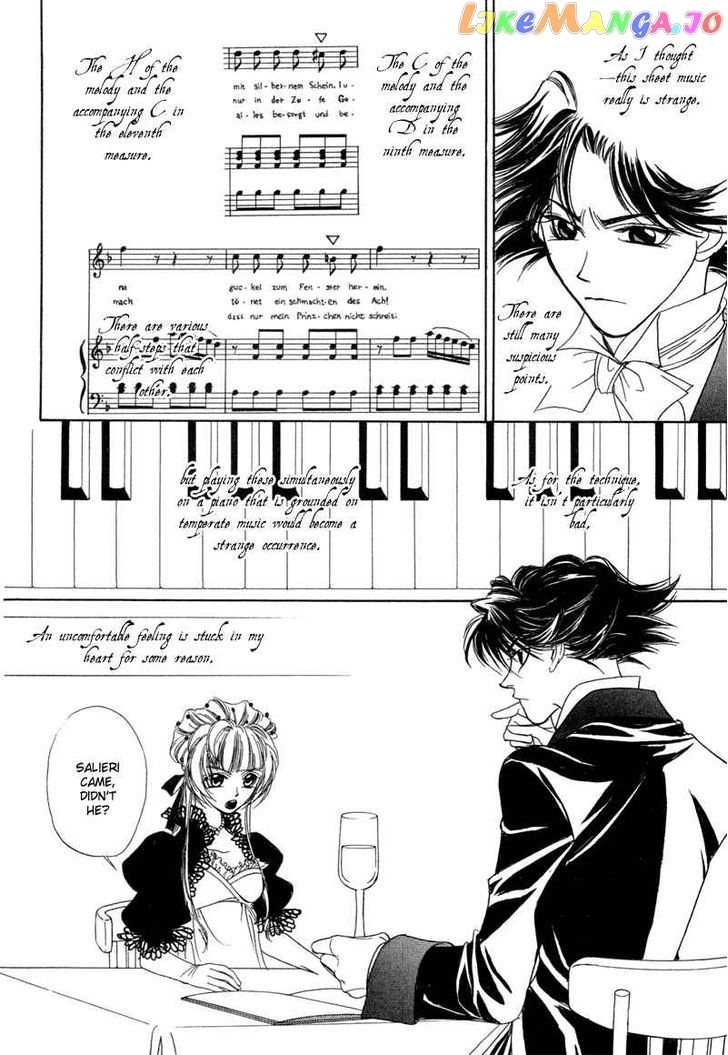 Mozart Wa Komoriuta Wo Utawanai chapter 2 - page 15