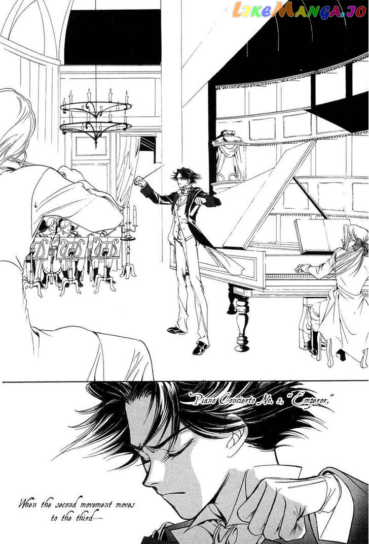 Mozart Wa Komoriuta Wo Utawanai chapter 2 - page 27