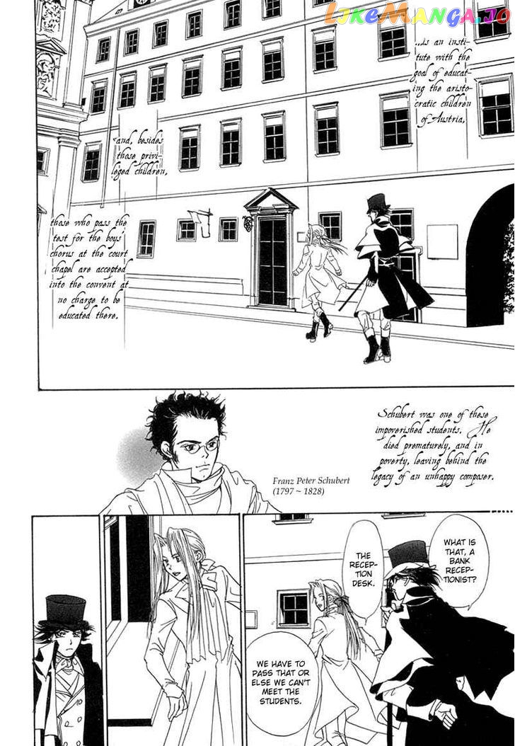 Mozart Wa Komoriuta Wo Utawanai chapter 3 - page 15