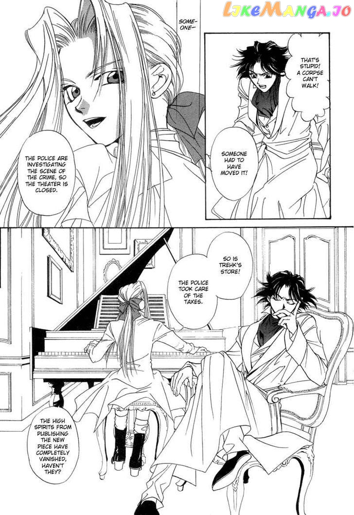 Mozart Wa Komoriuta Wo Utawanai chapter 3 - page 8