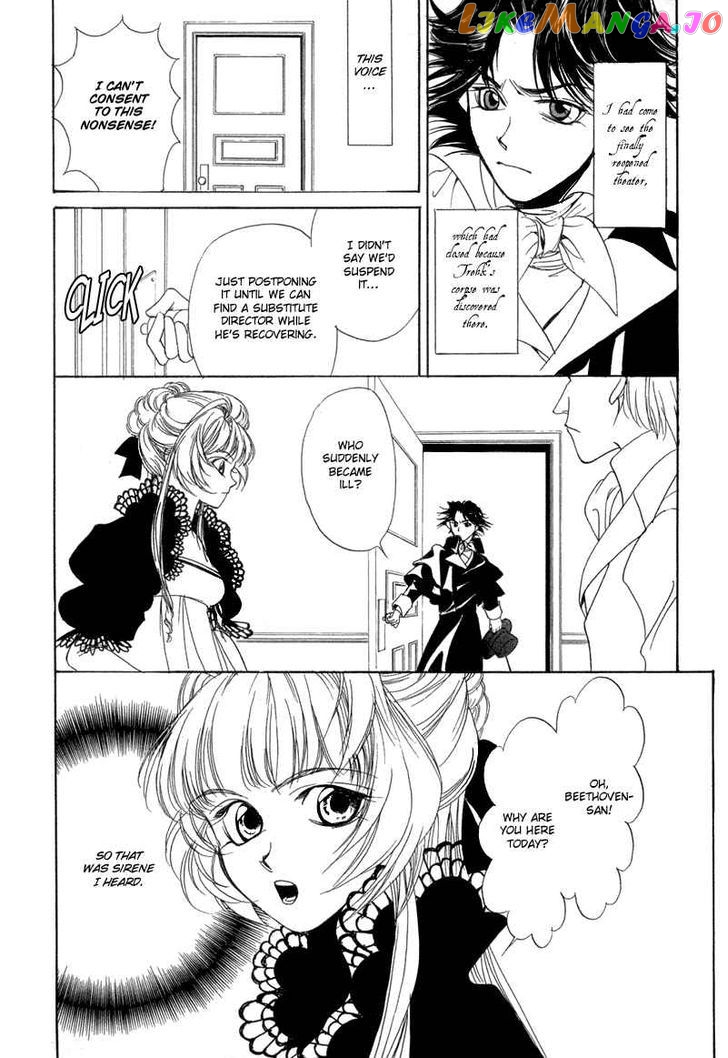 Mozart Wa Komoriuta Wo Utawanai chapter 4 - page 6