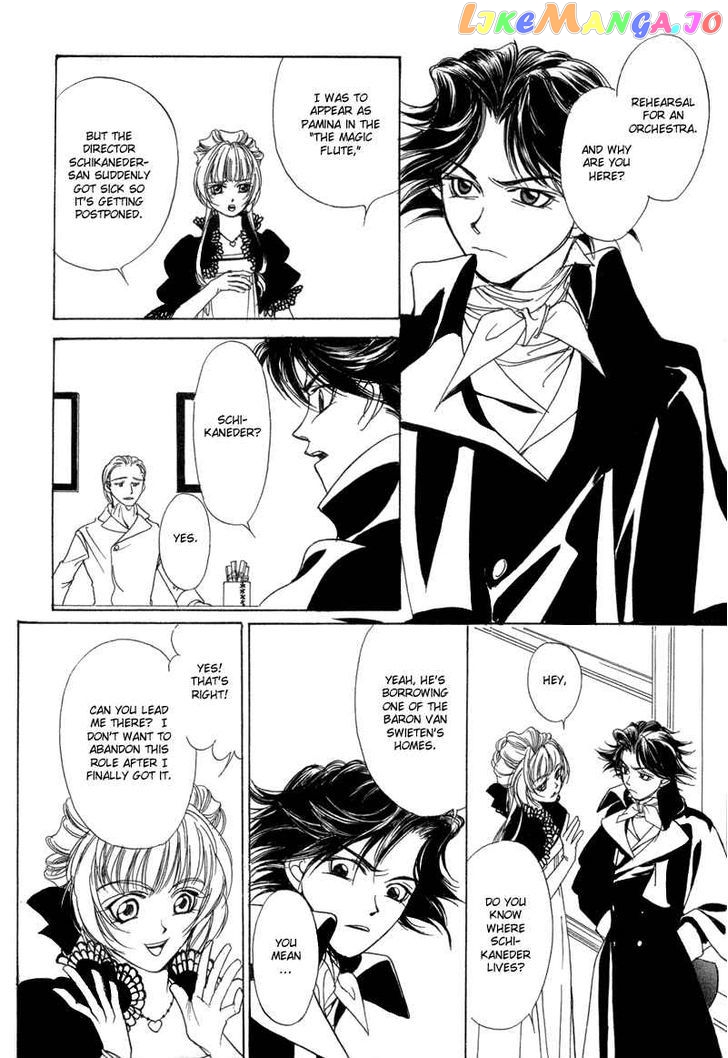 Mozart Wa Komoriuta Wo Utawanai chapter 4 - page 7