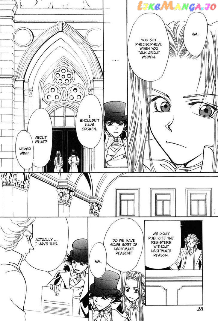 Mozart Wa Komoriuta Wo Utawanai chapter 6 - page 29