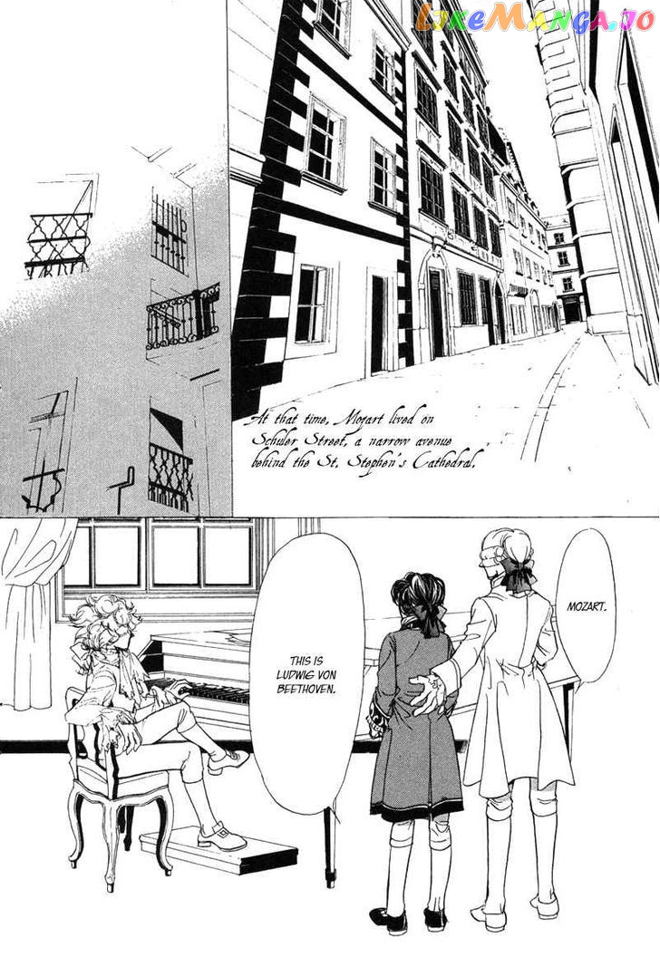 Mozart Wa Komoriuta Wo Utawanai chapter 6 - page 5