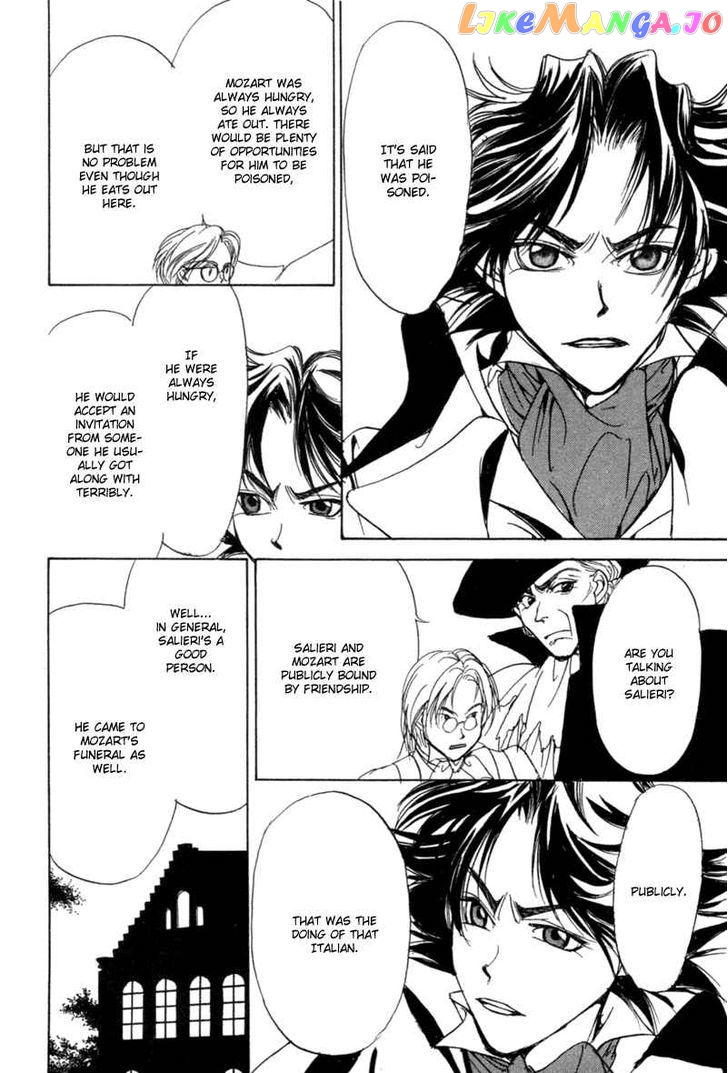 Mozart Wa Komoriuta Wo Utawanai chapter 9 - page 25