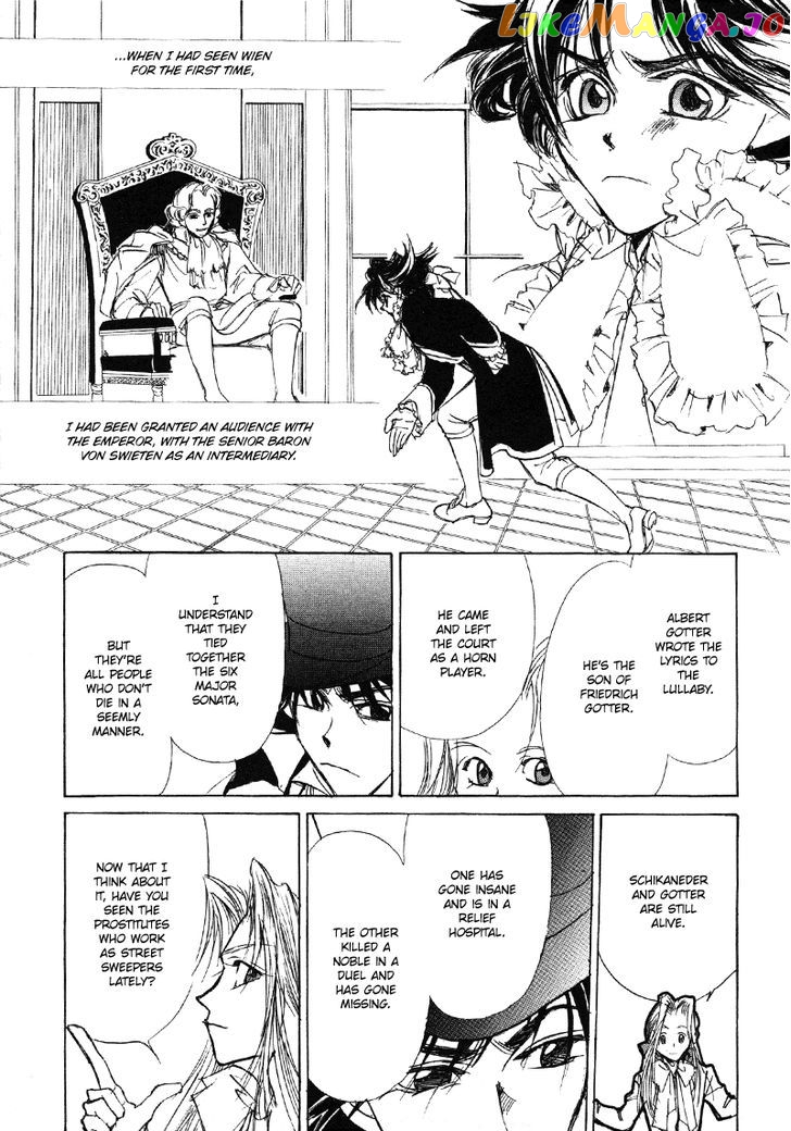 Mozart Wa Komoriuta Wo Utawanai chapter 12 - page 15