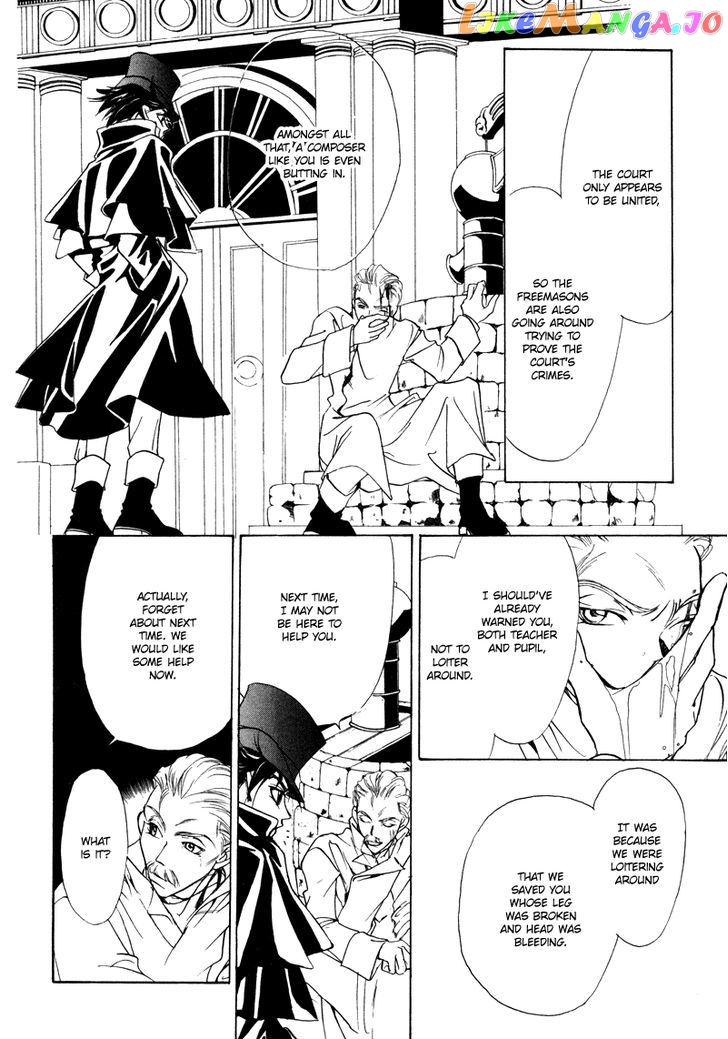 Mozart Wa Komoriuta Wo Utawanai chapter 13 - page 19