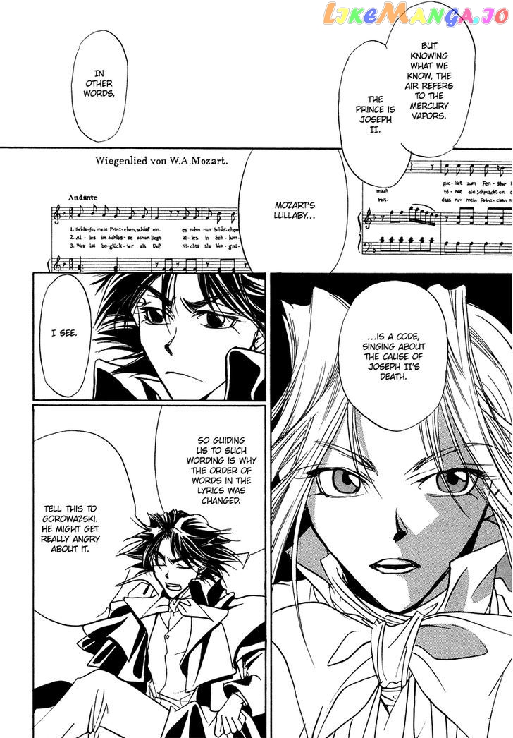 Mozart Wa Komoriuta Wo Utawanai chapter 16 - page 34