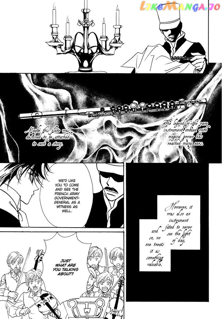 Mozart Wa Komoriuta Wo Utawanai chapter 17 - page 25