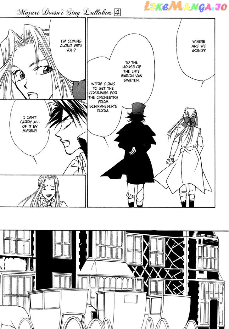 Mozart Wa Komoriuta Wo Utawanai chapter 17 - page 7