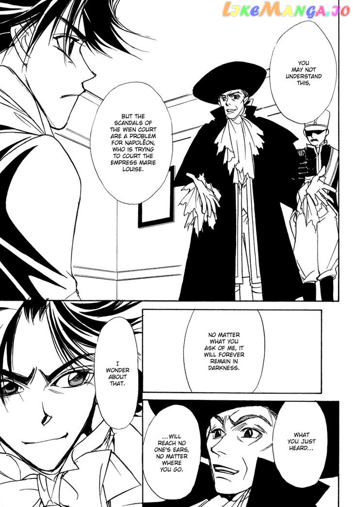 Mozart Wa Komoriuta Wo Utawanai chapter 18 - page 22