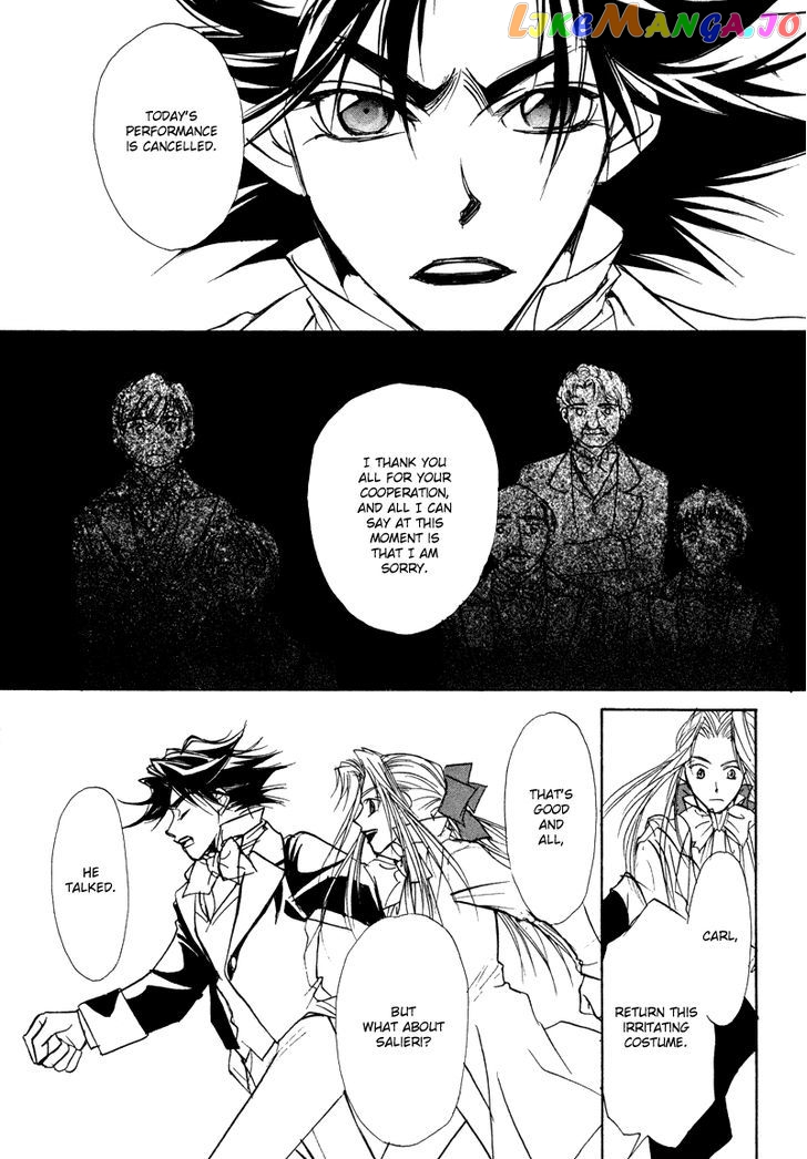 Mozart Wa Komoriuta Wo Utawanai chapter 18 - page 33