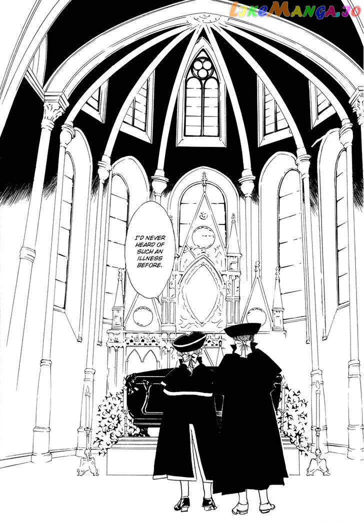 Mozart Wa Komoriuta Wo Utawanai chapter 18 - page 7