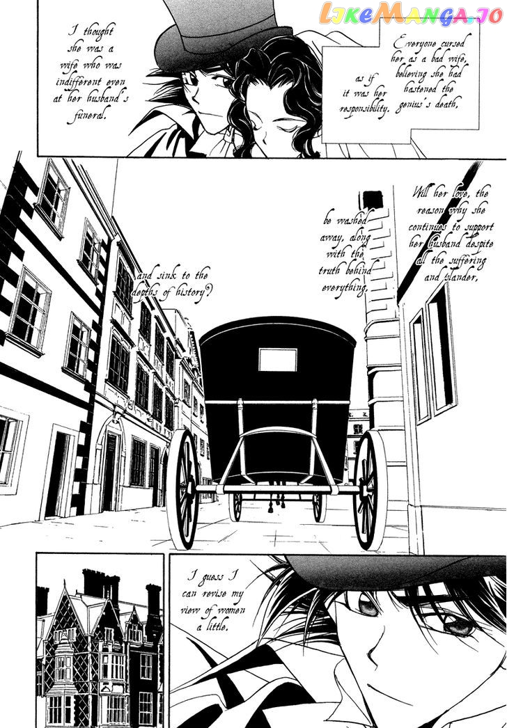 Mozart Wa Komoriuta Wo Utawanai chapter 19 - page 30