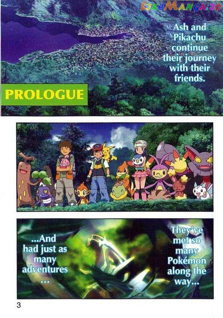 Pokemon: Giratina and the Sky Warrior! Ani-Manga chapter 1 - page 3