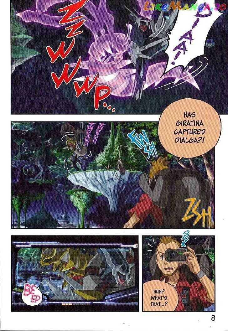 Pokemon: Giratina and the Sky Warrior! Ani-Manga chapter 1 - page 8