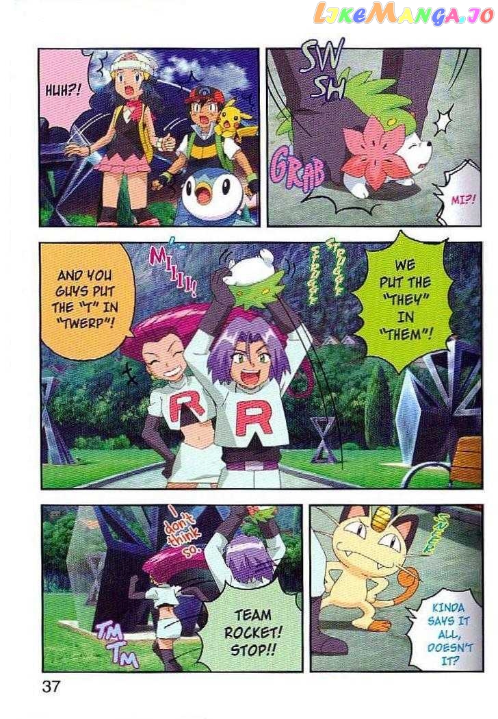 Pokemon: Giratina and the Sky Warrior! Ani-Manga chapter 2 - page 19