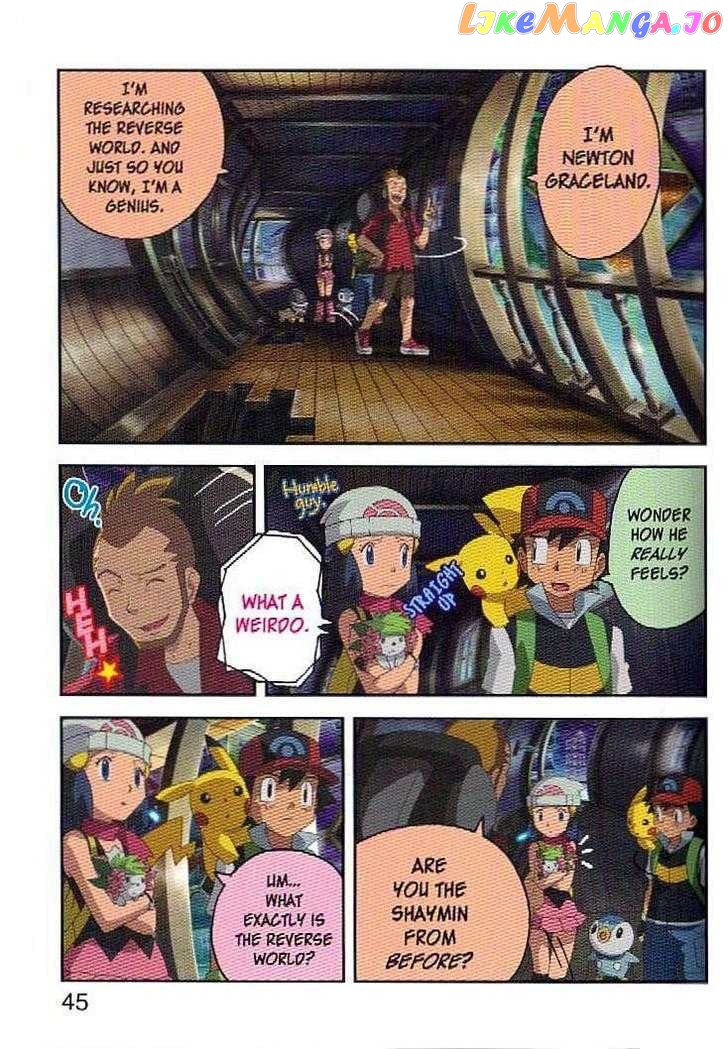 Pokemon: Giratina and the Sky Warrior! Ani-Manga chapter 2 - page 27