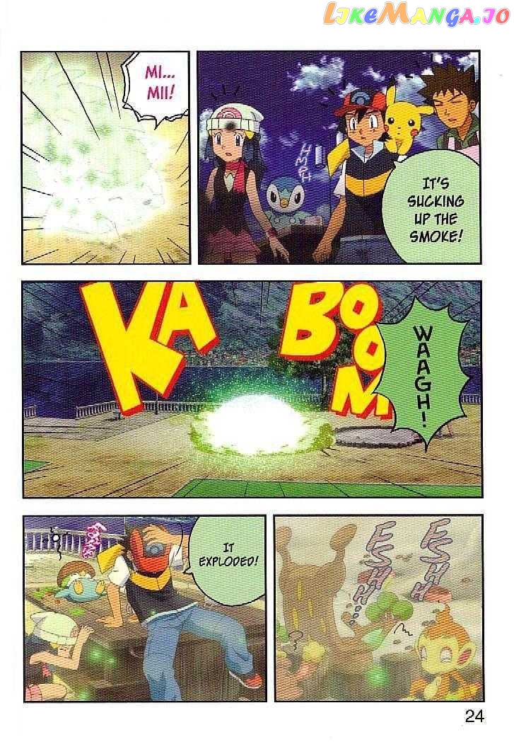 Pokemon: Giratina and the Sky Warrior! Ani-Manga chapter 2 - page 6