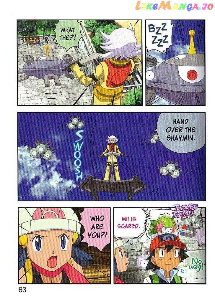 Pokemon: Giratina and the Sky Warrior! Ani-Manga chapter 3 - page 15