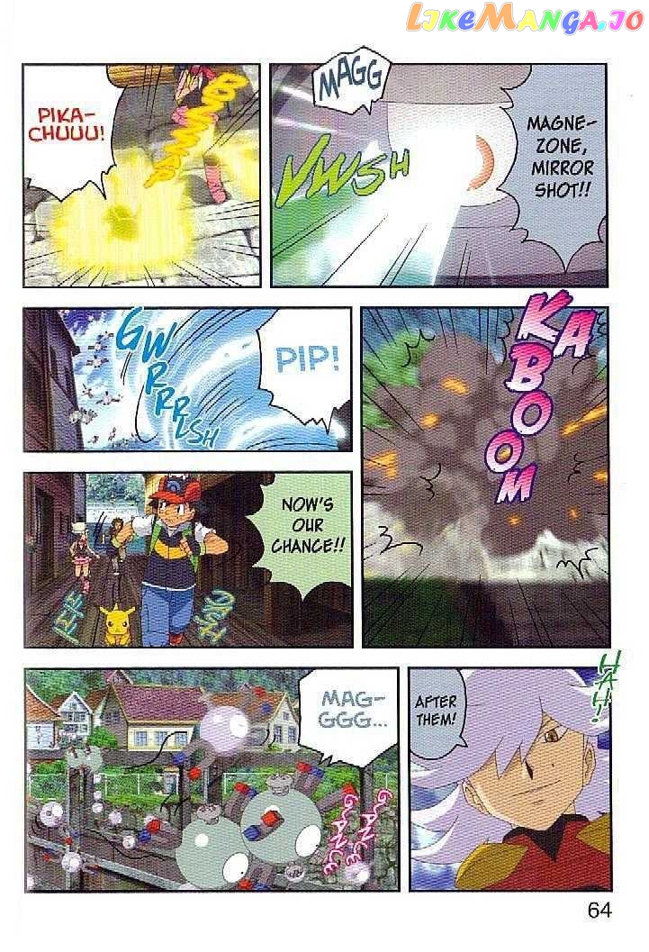 Pokemon: Giratina and the Sky Warrior! Ani-Manga chapter 3 - page 16