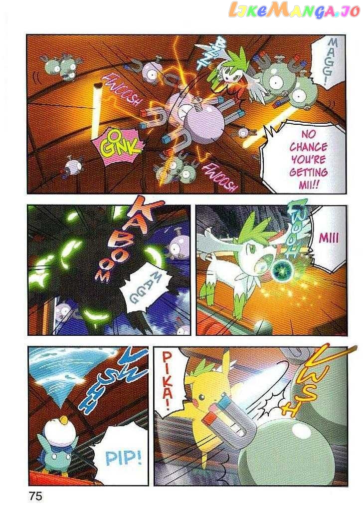 Pokemon: Giratina and the Sky Warrior! Ani-Manga chapter 3 - page 27