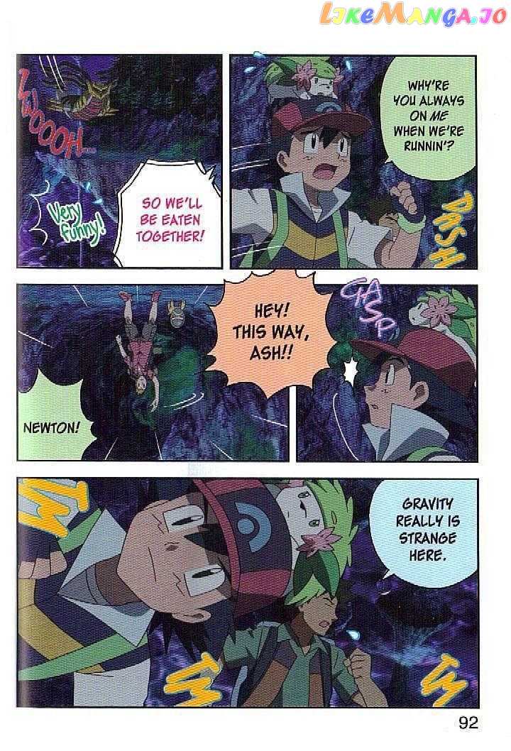 Pokemon: Giratina and the Sky Warrior! Ani-Manga chapter 4 - page 14