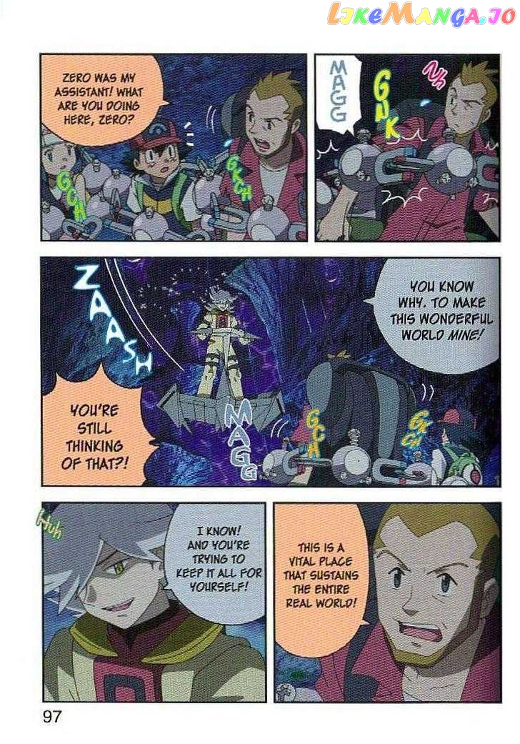 Pokemon: Giratina and the Sky Warrior! Ani-Manga chapter 4 - page 19