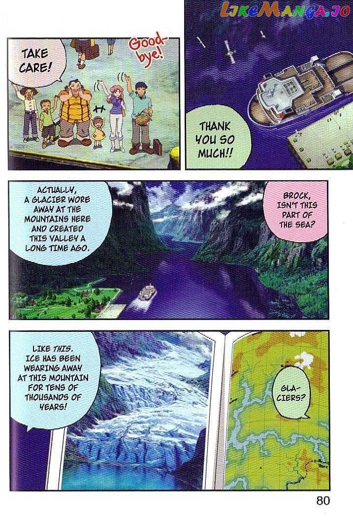 Pokemon: Giratina and the Sky Warrior! Ani-Manga chapter 4 - page 2