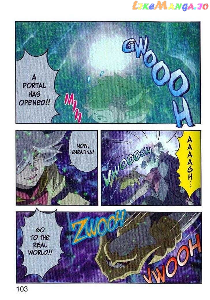 Pokemon: Giratina and the Sky Warrior! Ani-Manga chapter 4 - page 25