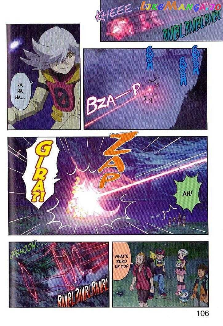 Pokemon: Giratina and the Sky Warrior! Ani-Manga chapter 4 - page 28