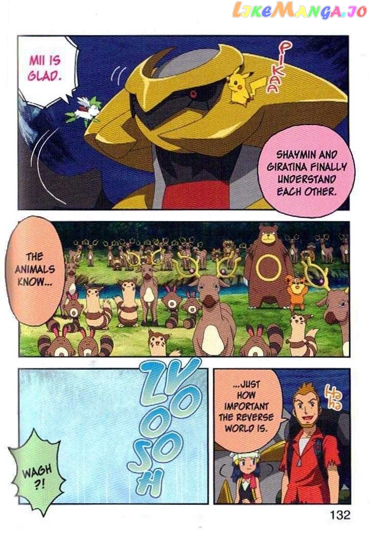 Pokemon: Giratina and the Sky Warrior! Ani-Manga chapter 5 - page 24