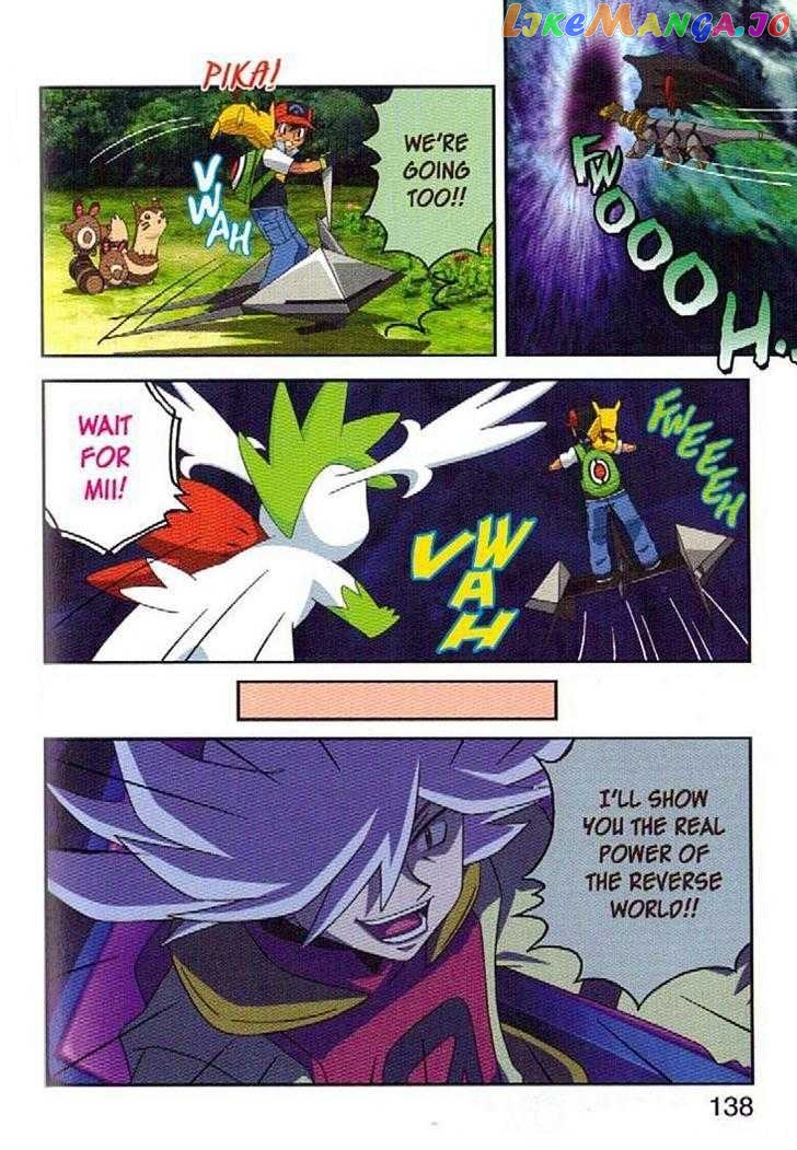 Pokemon: Giratina and the Sky Warrior! Ani-Manga chapter 5 - page 30