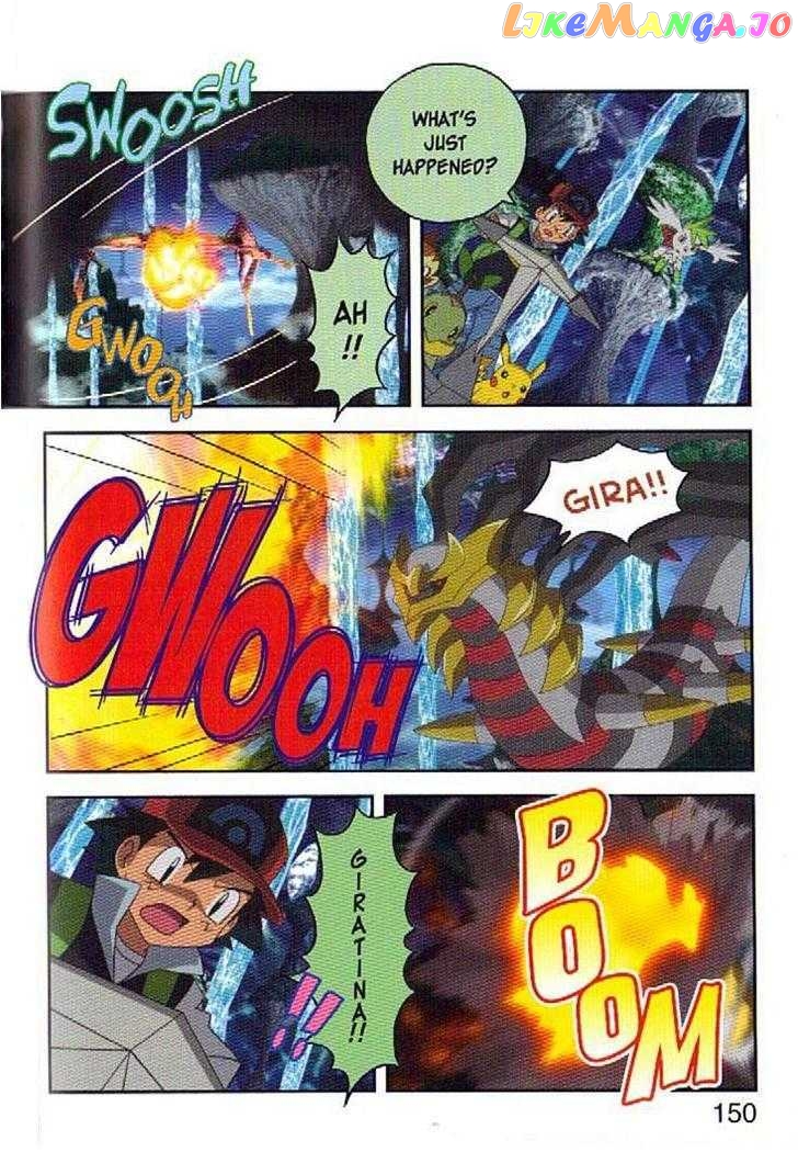Pokemon: Giratina and the Sky Warrior! Ani-Manga chapter 6 - page 10