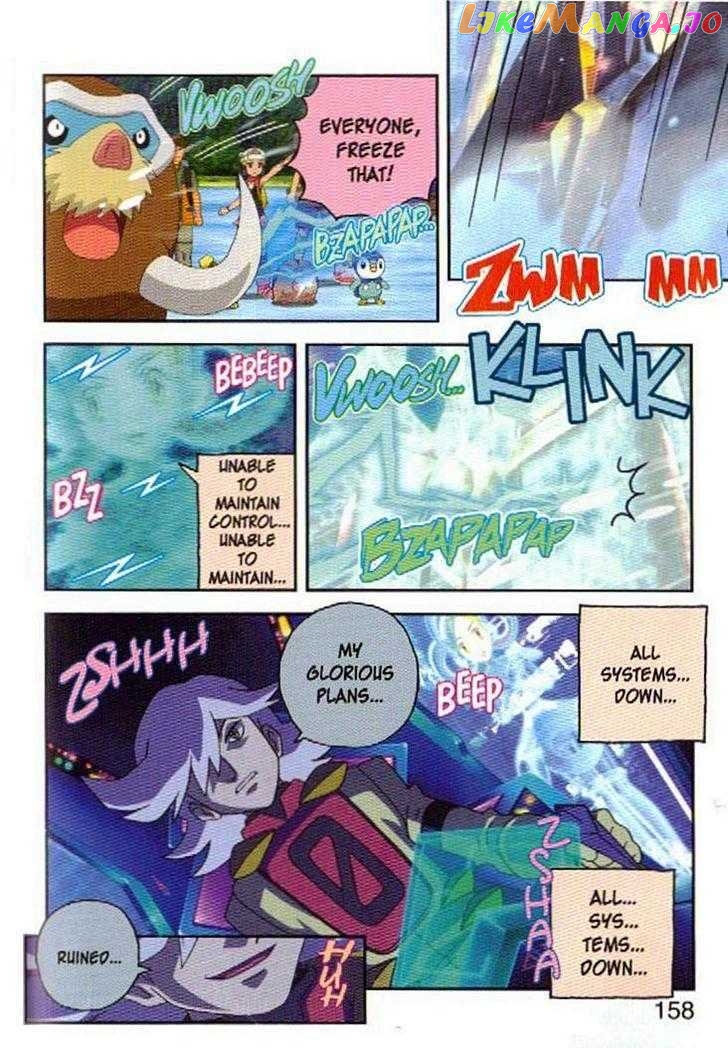 Pokemon: Giratina and the Sky Warrior! Ani-Manga chapter 6 - page 18