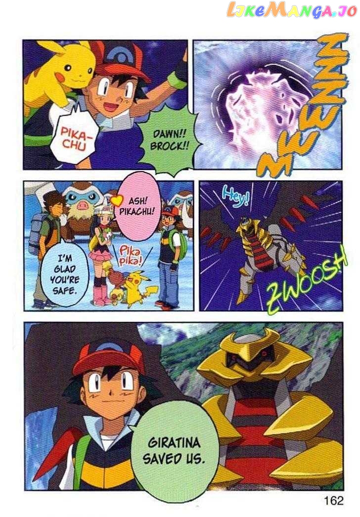 Pokemon: Giratina and the Sky Warrior! Ani-Manga chapter 6 - page 22