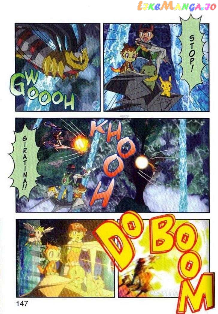 Pokemon: Giratina and the Sky Warrior! Ani-Manga chapter 6 - page 7