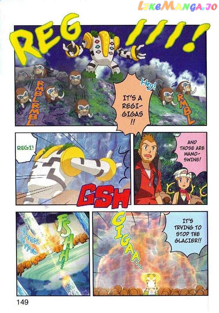 Pokemon: Giratina and the Sky Warrior! Ani-Manga chapter 6 - page 9