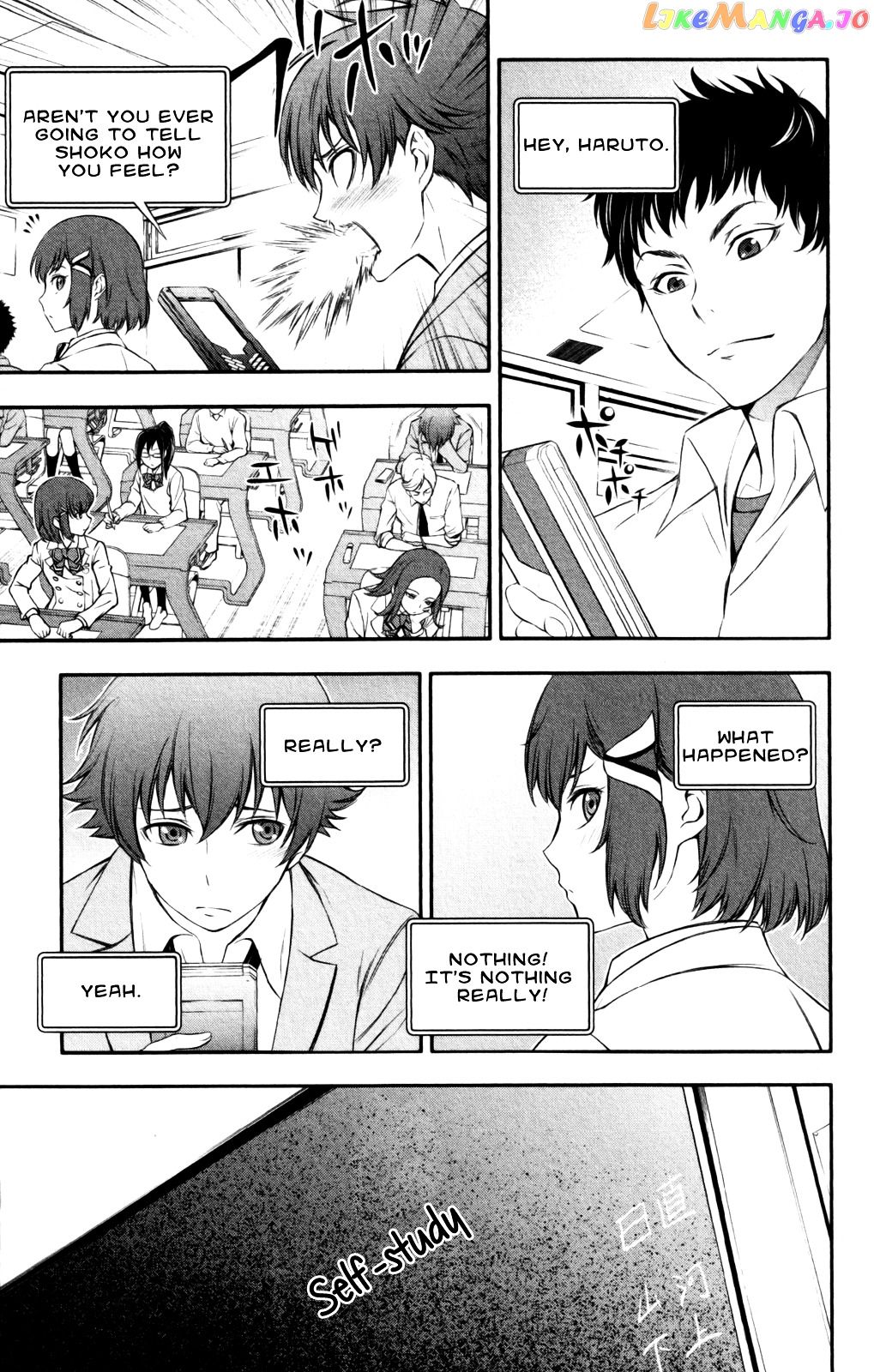 Kakumeiki Valvrave chapter 1 - page 14