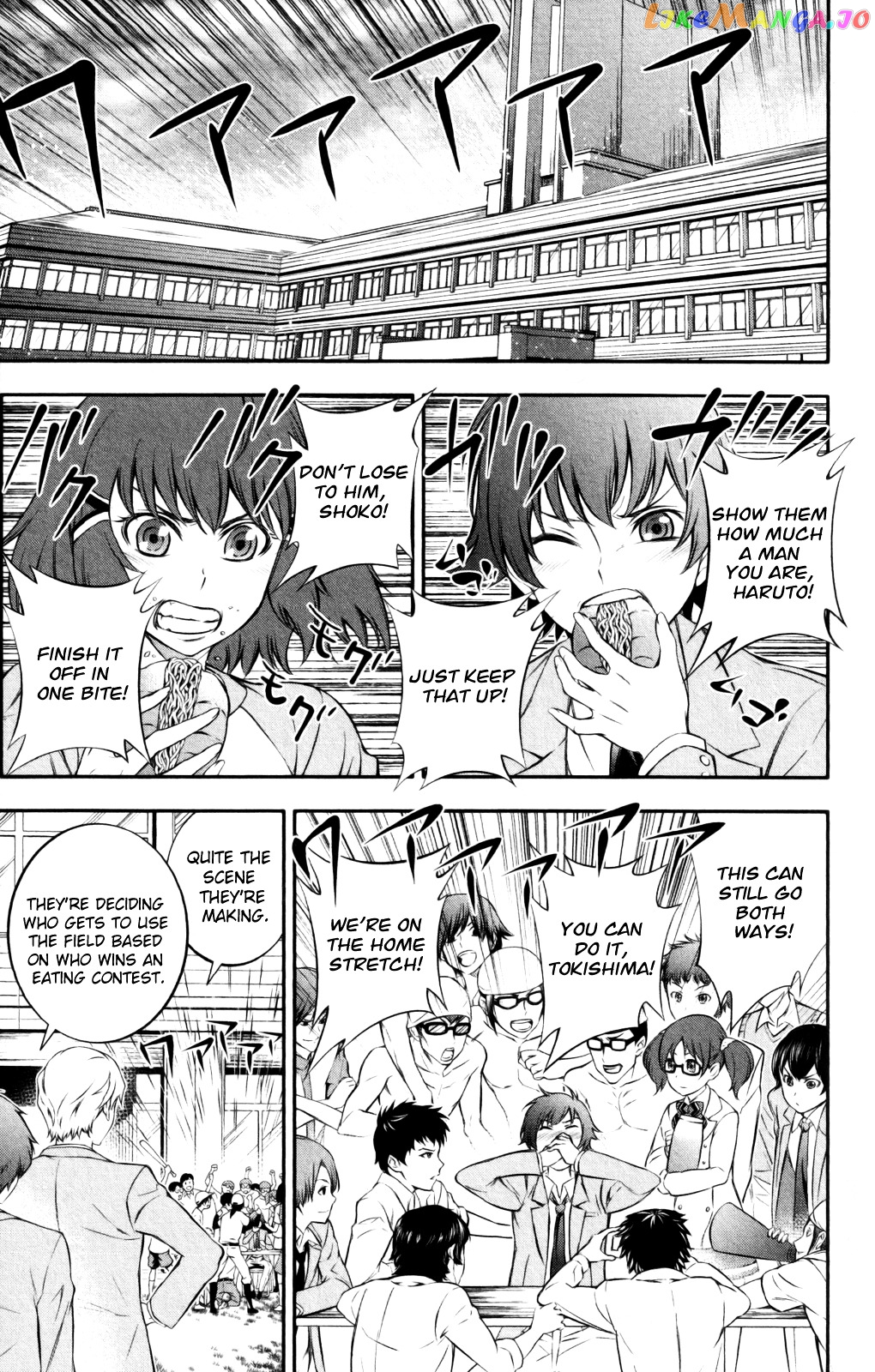 Kakumeiki Valvrave chapter 1 - page 6