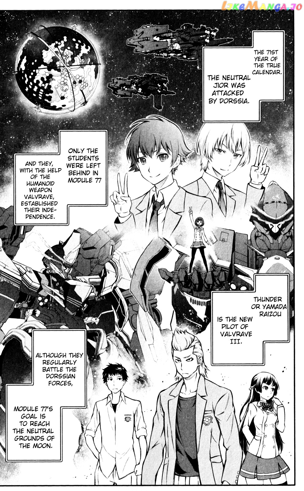 Kakumeiki Valvrave chapter 2 - page 5