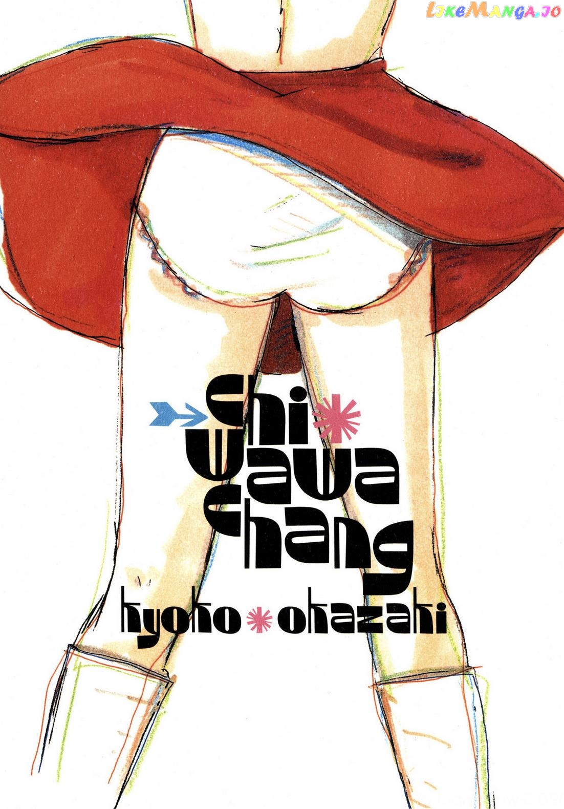 Chiwawa-Chan chapter 1 - page 5