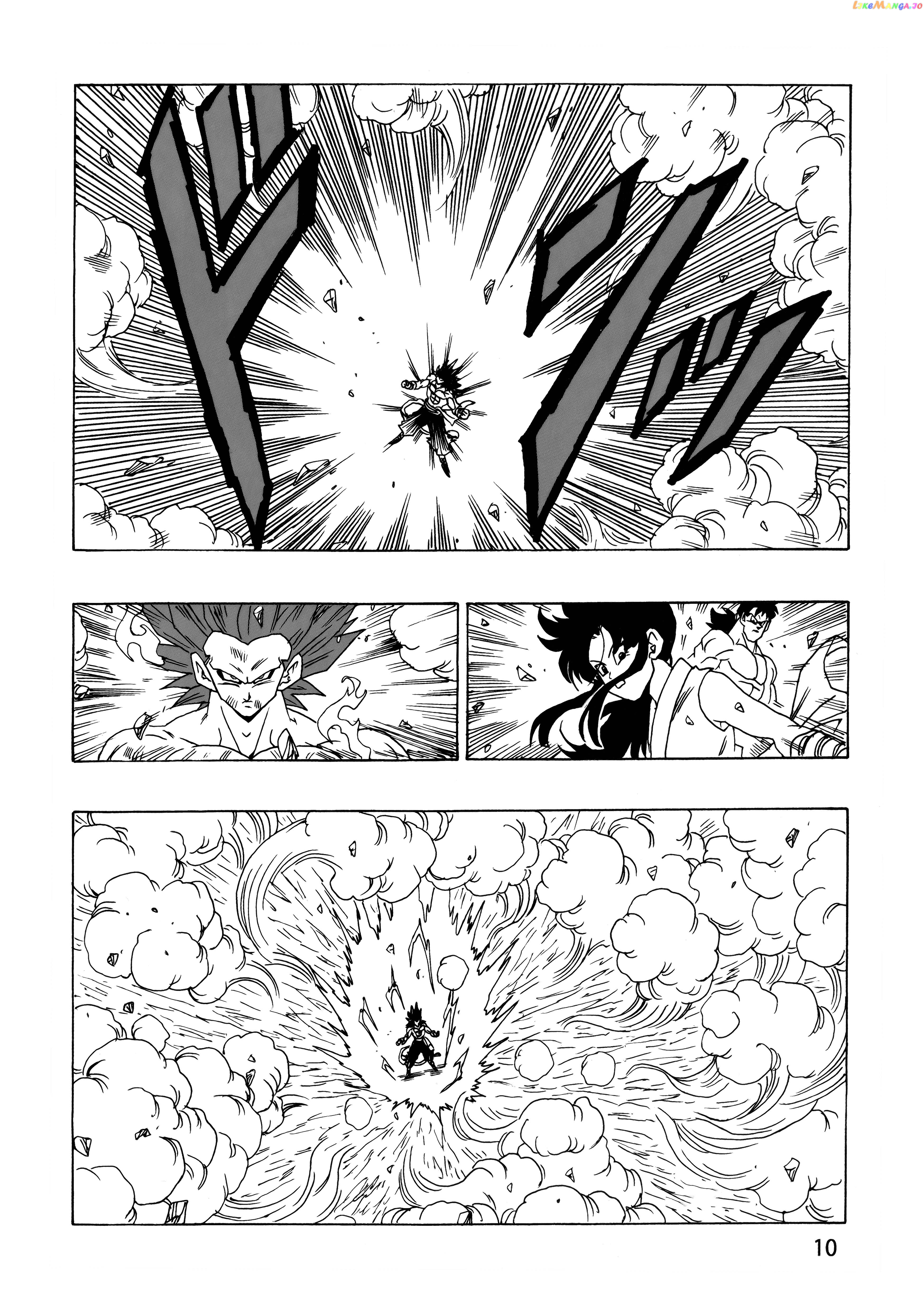 Dragon Ball Af (Young Jijii) (Doujinshi) chapter 24 - page 11