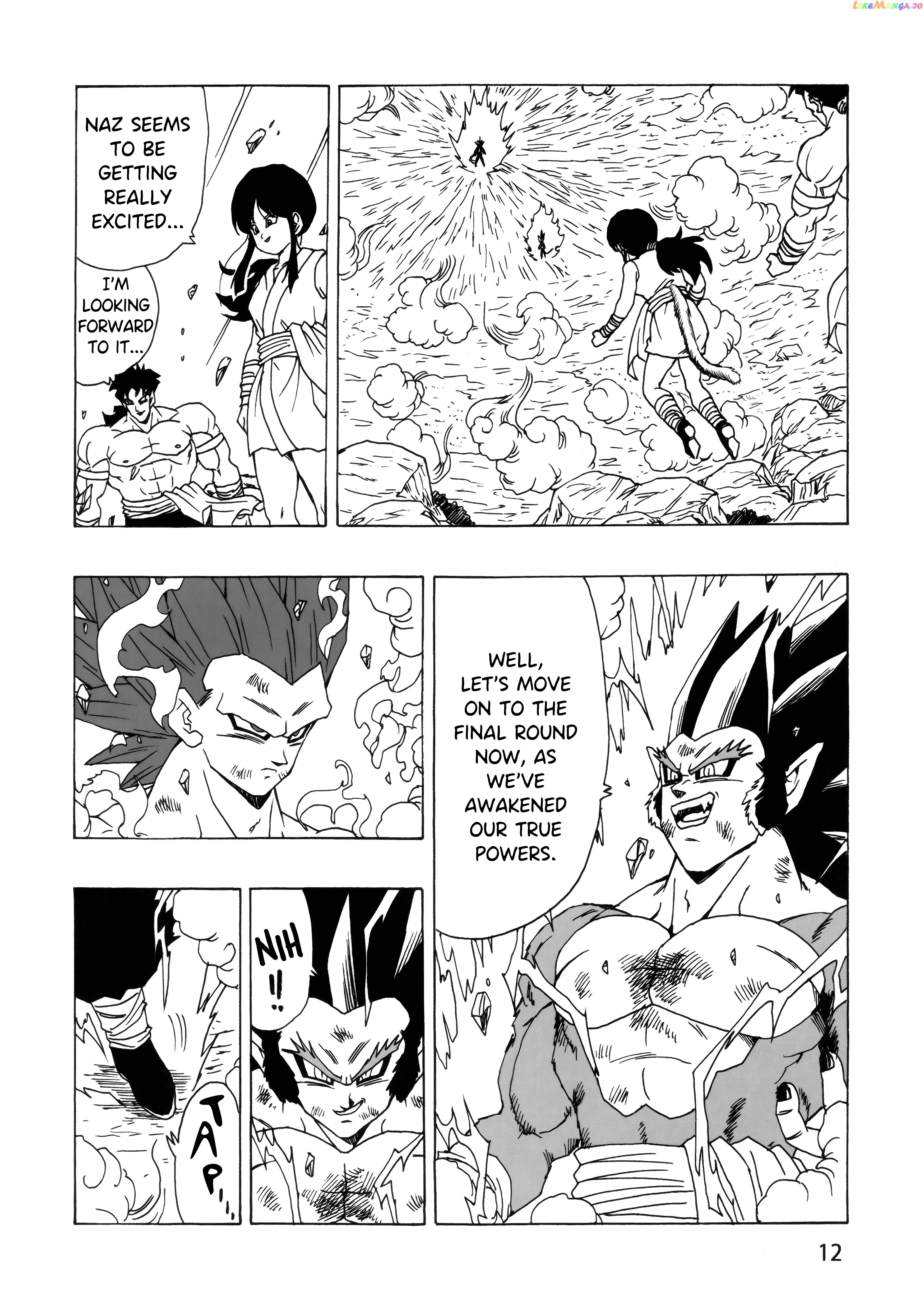 Dragon Ball Af (Young Jijii) (Doujinshi) chapter 24 - page 13