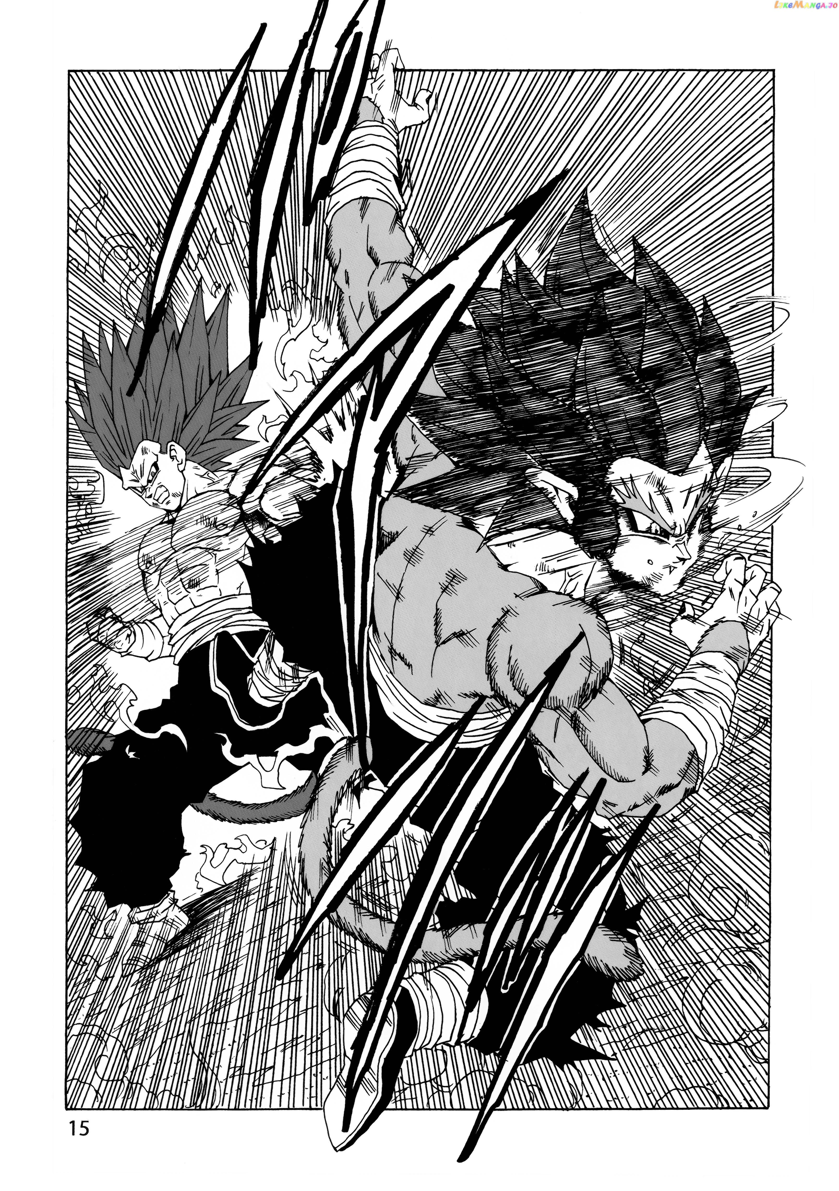 Dragon Ball Af (Young Jijii) (Doujinshi) chapter 24 - page 16