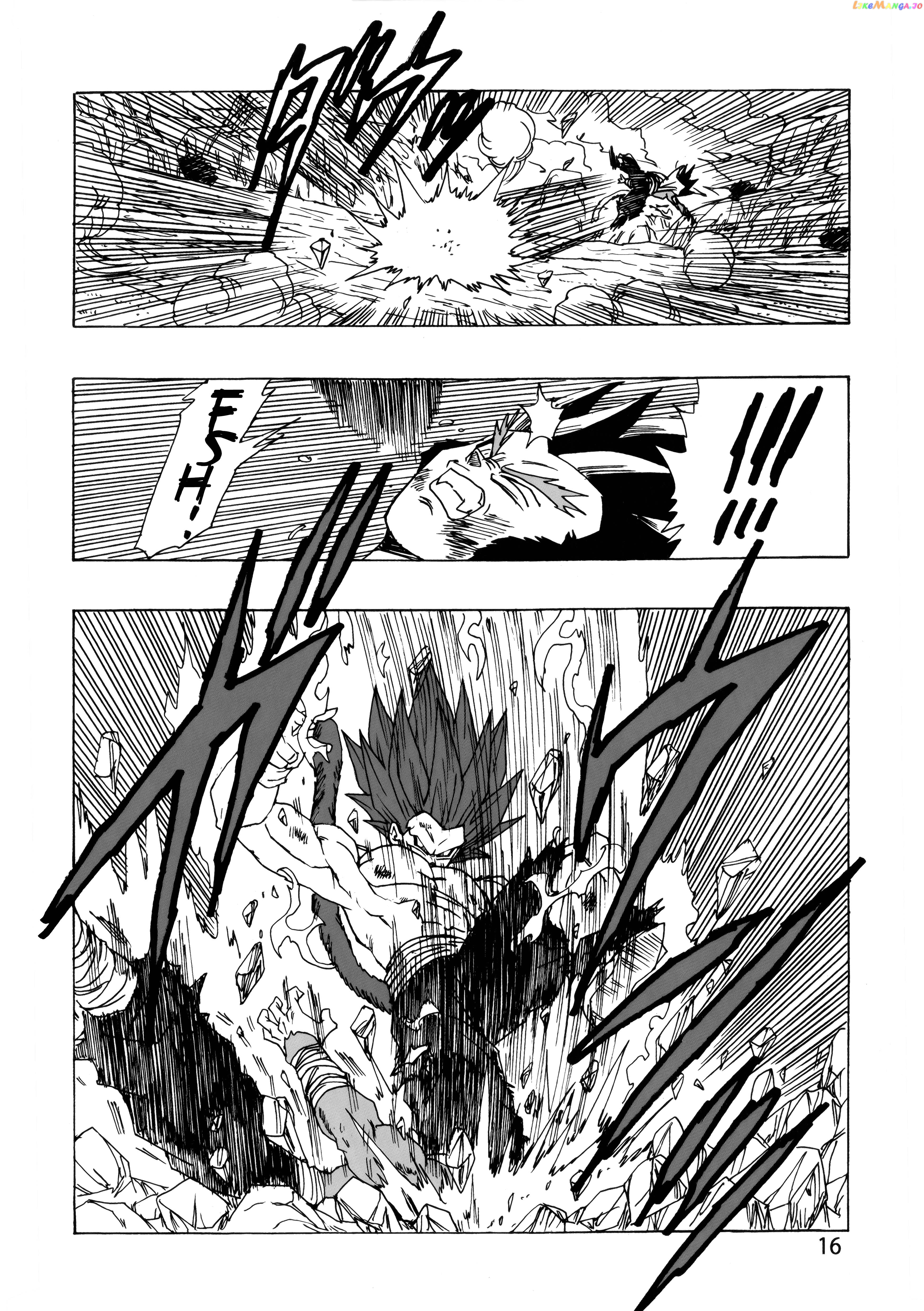 Dragon Ball Af (Young Jijii) (Doujinshi) chapter 24 - page 17